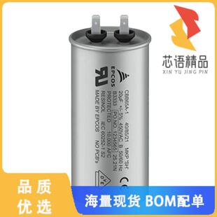 全新B33331I6305J080原装(3UF 450V AL 30*55 S2 2+2)正品