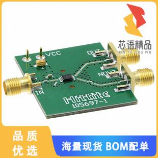 HMC437MS8G原装 正品 BOARD HMC437MS8GE EVAL 全新105786
