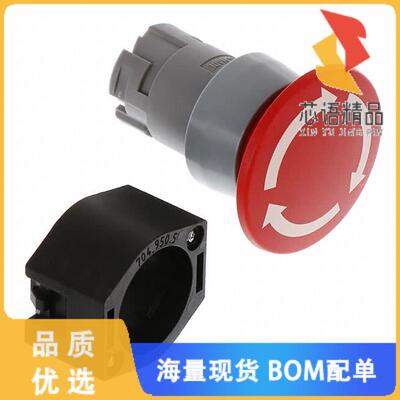 全新704.074.2原装(SWITCH STOP-ACTUATOR UNING T)正品