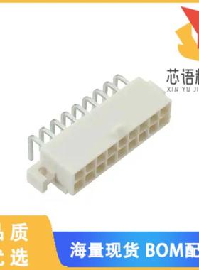 全新0039291187原装(CONN HEADER R/A 18POS 4.2MM)正品