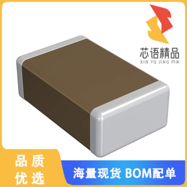 全新GCM2165C1H201JA16D原装(CAP CER)正品