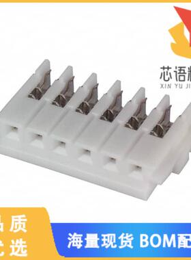 全新06HR-6S-P-N原装(CONN RCPT 6POS IDC 26AWG TIN)正品