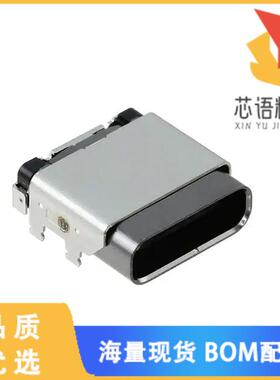 全新DX07S024XJ1R1100原装(CONN RCP USB3.1 TYPEC 2