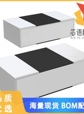 全新UCR03EVPFLR330原装(RES 0.33 OHM 1% 1/5W 0603)正品