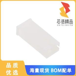 RCPT CONN HSG 0.25 NATURA 全新1318954 1POS 1原装