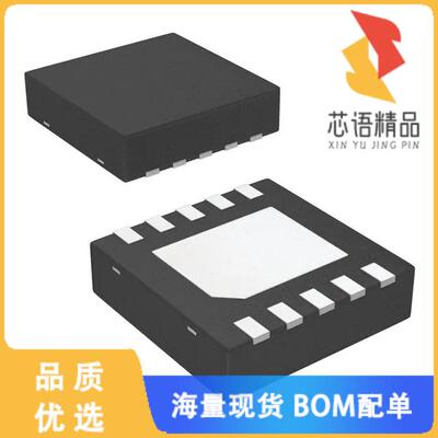 全新RT8299AZQW原装(IC REG BUCK ADJUSTABLE 3A 10W