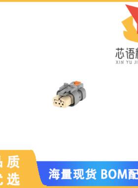 全新2320933-1原装(3POS,AMPSEAL 16,SOC HSG ASSY,S