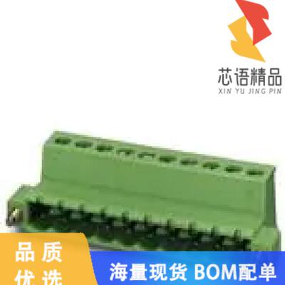 全新1810175原装(PLUG COMPONENT NOMINAL CURRENT:)正品