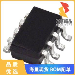 POT 全新AD5245BRJ50 DGTL SOT RL7原裝 256POS