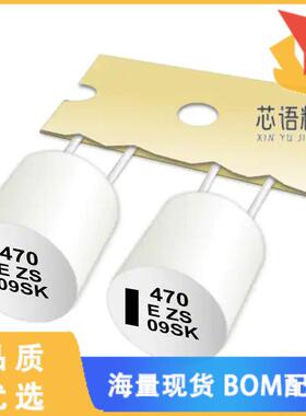 全新EEH-AZS1V331B原装(CAP ALUM POLY 330UF 20% 35