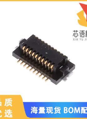 全新DF12NB(3.0)-20DS-0.5V(51)原装(BTOB CONNECTOR