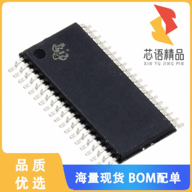 全新DRV8711DCP原装(IC MTR DRV BIPOLR 8-52V 38HTS