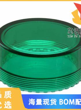 全新704.611.5原装(LENS RAISED GRN D23.7 PLASTIC