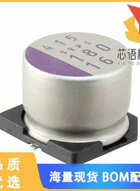 全新6SVPS470M原装(CAP ALUM POLY 470UF 20% 6.3V S