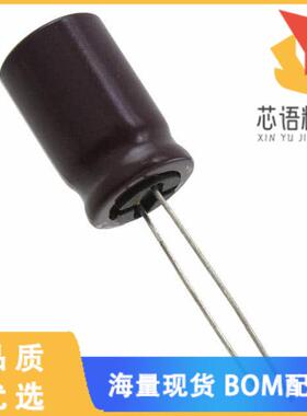 全新UCA2G220MHD原装(CAP ALUM 22UF 20% 400V RADIA