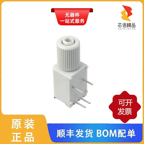 SP000063814/PEX8796-AB80BI G/PEX8780-AB80BI G原装正品