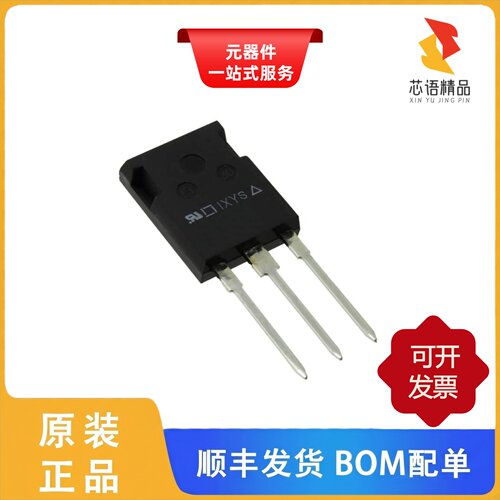 IXKR47N60C5/IXKR25N80C/IXKR40N60C原装正品