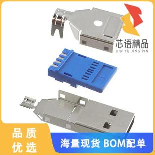 全新UP3-AV-4-CM原装(CONN PLUG USB3.0 TYPEA 9POS