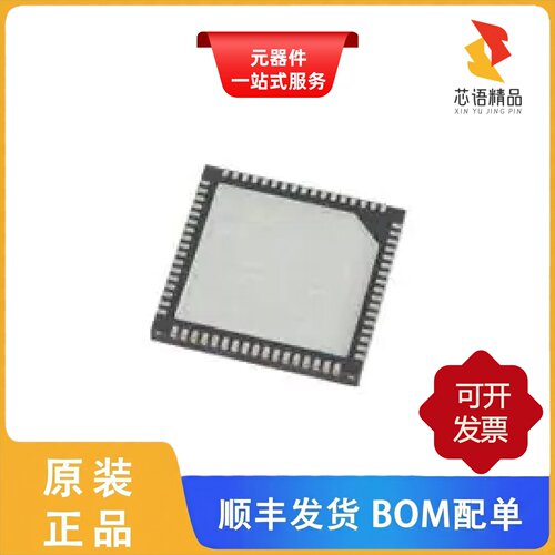 CYUSB3304-68LTXCT/CYUSB3304-68LTXI/CYUSB3302-68LTXCT原装