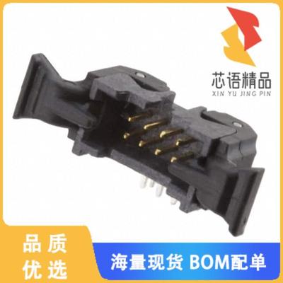 全新45208-520230原装(CONN HEADER R/A 8POS 1.27MM)正品