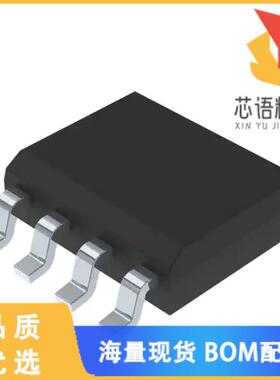 全新UC2842BD1原装(IC REG CTRLR BST FLYBK ISO 8-S