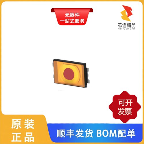 USLPT3020DT6TR/TT11EGPC1/TT21NGPC1原装正品