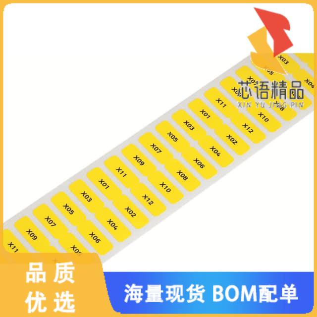 全新210-807原装(LABELS; FOR SMART PRINTER; PERMA)正品