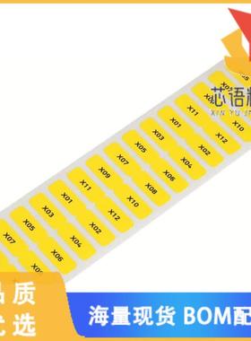 全新210-807原装(LABELS; FOR SMART PRINTER; PERMA)正品
