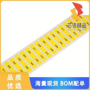全新210-807原装(LABELS; FOR SMART PRINTER; PERMA)正品