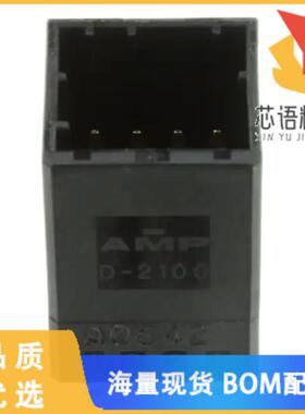 全新1318125-1原装(CONN HEADER VERT 8POS 2.5MM)正品