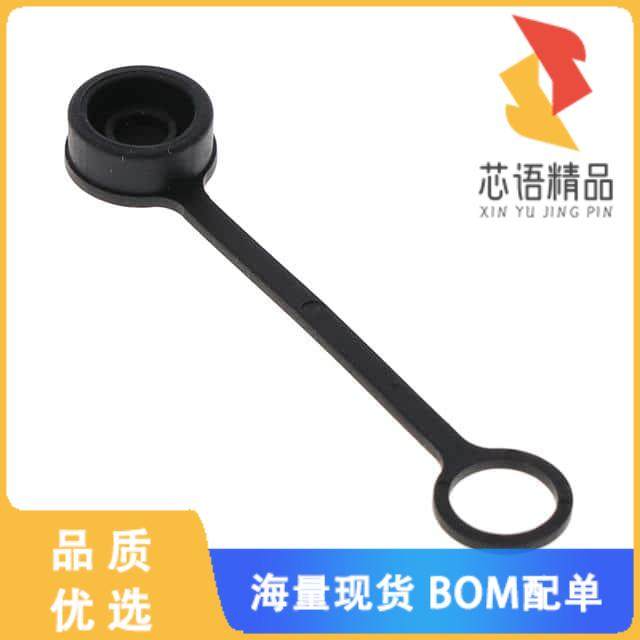 全新TS2LCAP原装(CONN SEALING COVER BLACK)正品