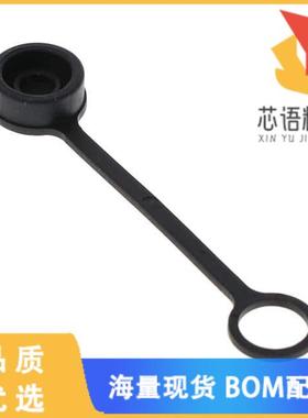 全新TS2LCAP原装(CONN SEALING COVER BLACK)正品