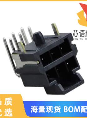 全新1723163106原装(ULTRAFIT HDR RT 2R BLK 06)正品