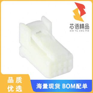PLUG HSG 8POS 全新1376352 正品 CONN 2.20MM 1原装