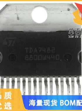 全新TDA7266原装(IC AMP AB STEREO 7W 15MULTIWATT)正品