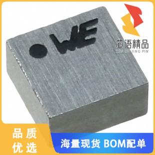 FIXED IND 2.9A MOHM 4.7UH 全新78438356047原装