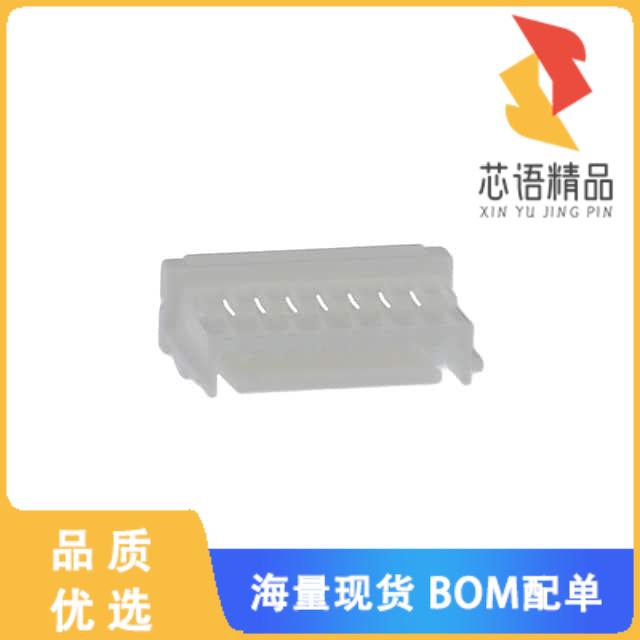 全新ZER-08V-S原装(CONN RECEPT HOUSING 8POS ZE)正品