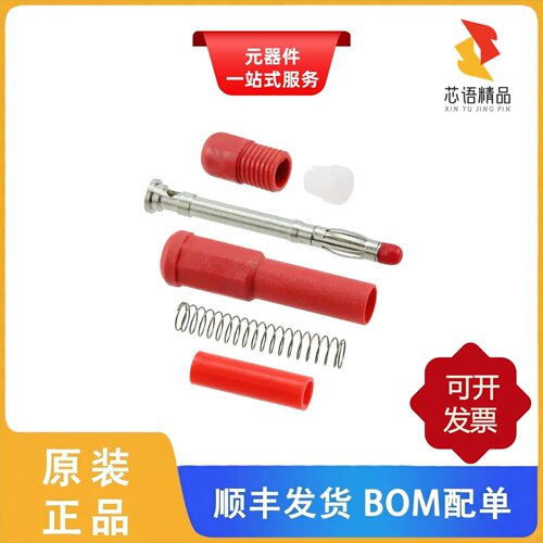 BU-P122505-2/BU-P1269/BU-P1296原装正品