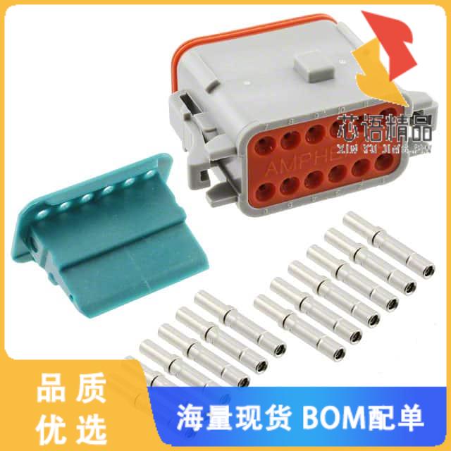 全新AT06-12SA-KIT01原装(CONN PLUG 12POS CRIMP 16