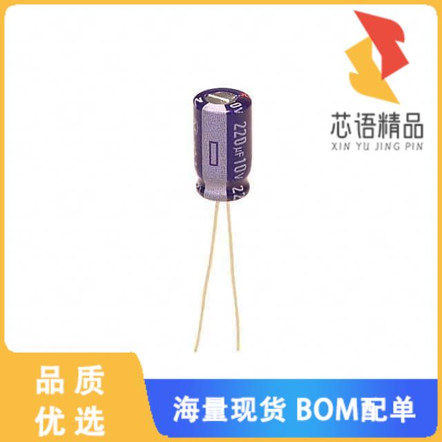 全新ECA-1AM221I原装(CAP ALUM 220UF 20% 10V RADIA