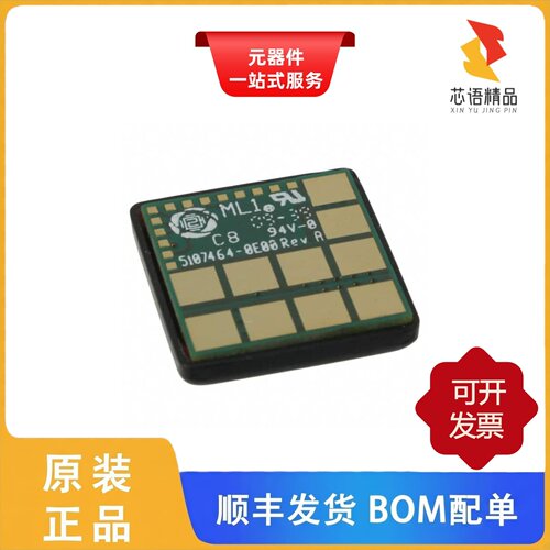 LGA10C-00SADJJ/LGA20C-01SADJJ/LPS105-M原装正品