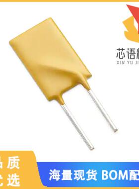 全新AHRL350原装(PTC RESET FUSE 3.5A 16V RAD)正品