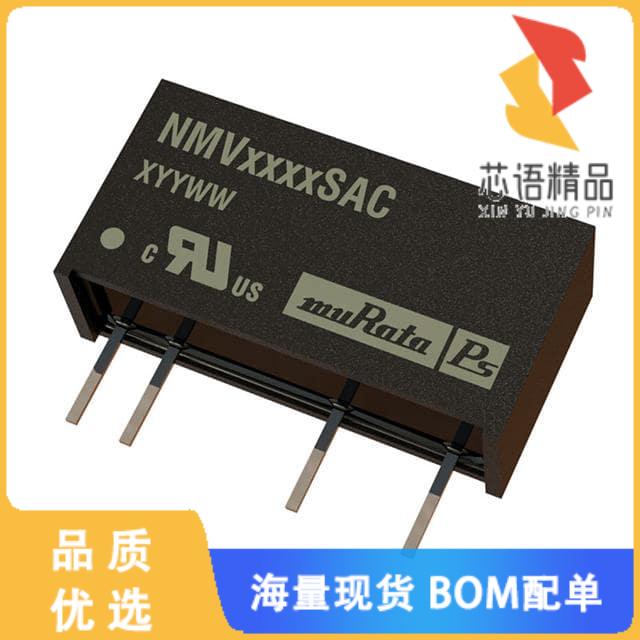 全新NMV1515SAC原装(DC DC CONVERTER 15V 1W)正品