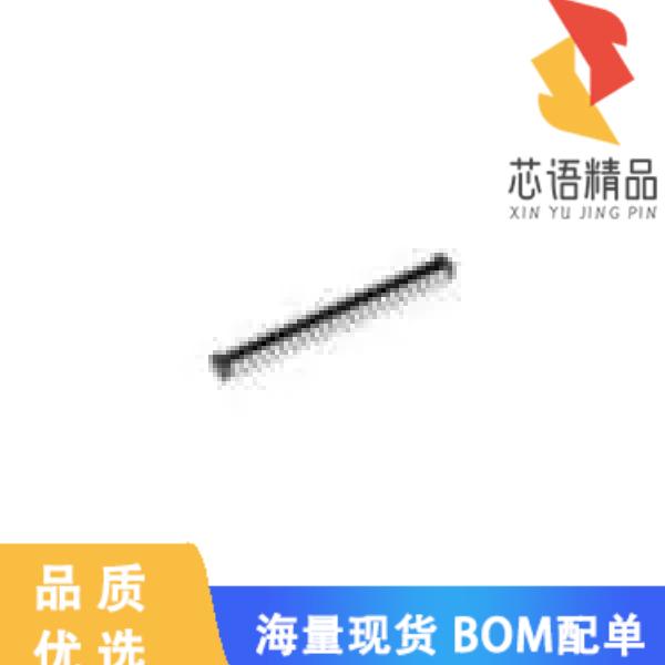 全新BM14C(0.8)-16DP-0.4V(51)原装(CONN HDR 16POS