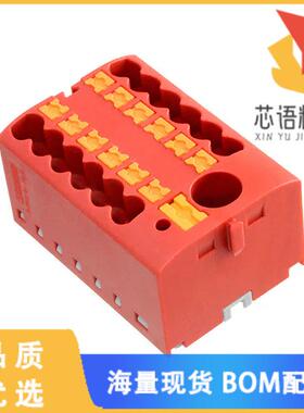 全新3273356原装(DISTRIBUTION B RED)正品