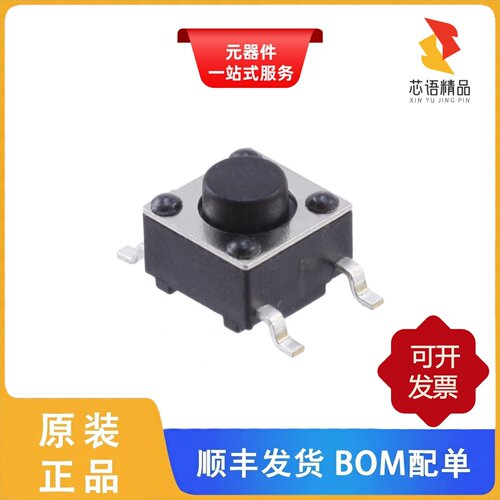 RS-014R05B1-SMA10 RT/RS-032G05A3-SM RT原装正品