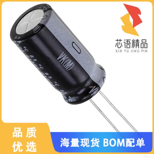 全新UVK1C332MHD1TO原装(CAP ALUM 3300UF 20% 16V R