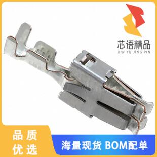 SOCKET 正品 1原装 TIN CONN CRIMP 全新927831 20AWG