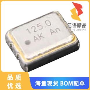 全新S3M05T-8.000-R原装(XTAL OSC XO 8.0000MHZ HCM