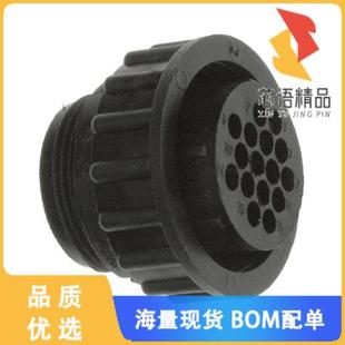 PLG HSG 正品 1原装 INLINE CONN 16POS 全新182642 FMALE